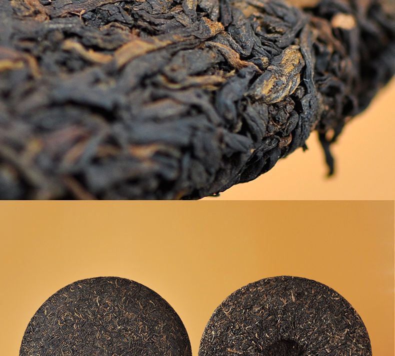 Menghai Chenxiang Puerh Ripe Tea 357g Yunnan Premium Fermented Tea