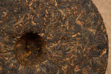 357g Yunnan Pu'er Ripe Tea Jingmai Mountain Seven Cakes Ripe Tea Pu'er Tea