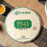 357g Yunnan Pu-erh Tea Menghai Qizi Puerh Raw Tea Cake Classical 7541 Pu'er Tea