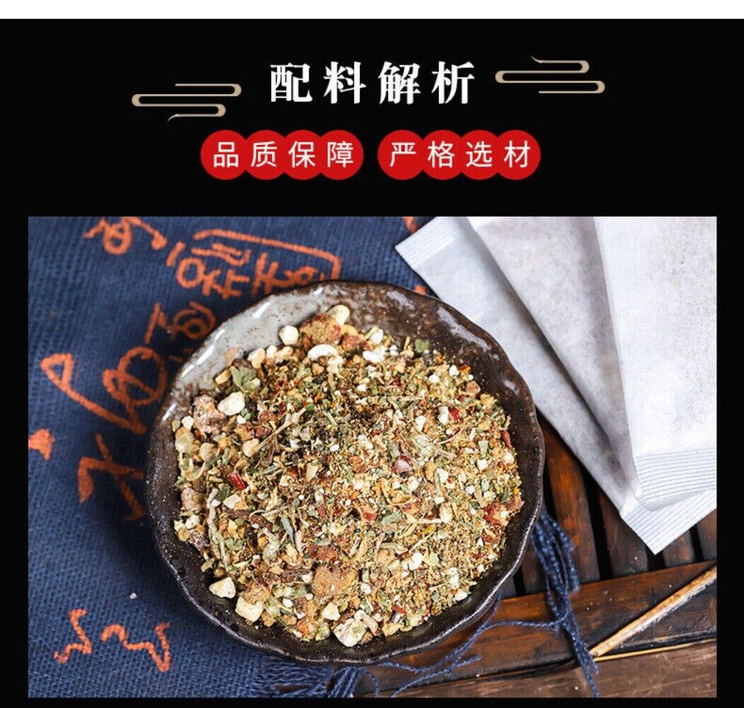 Chrysanthemum Honeysuckle Herbal Tea with Dandelion Natural Bean Cleansing Blend