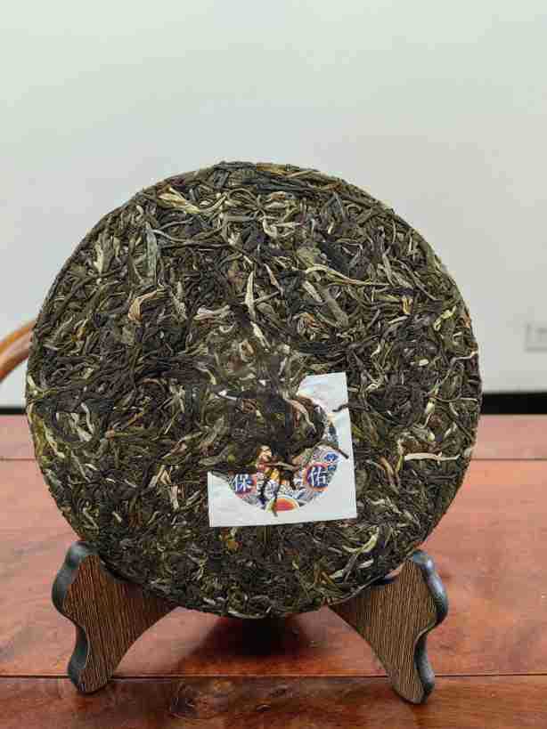Yunnan Pu'er Tea 357g Ripe Tea Ripe Tea Cake