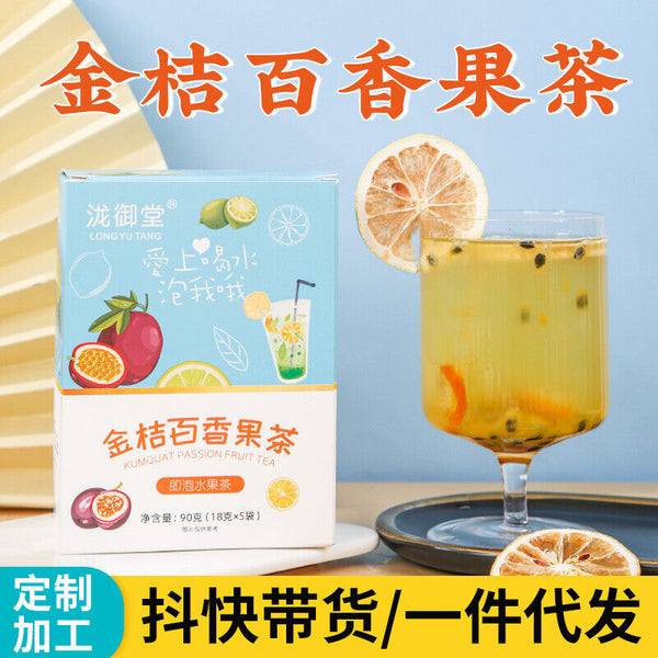 Kumquat Passion Fruit Tea Lemon Pear Fruit Blend Dried Herbal Cold Brew 90g Box