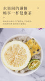 Passion Fruit Kumquat Lemon Tea Bags Cold Brew Summer Refreshing Fruit Drink