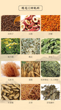 160g Herbs three jiangtea corn beard mulberry kudzu willow three descending tea