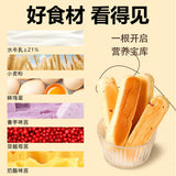 Water Buffalo Milk Protein Bar Snack Healthy Breakfast Cake for Kids Pregnant