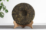 357g Yunnan Pu-erh Tea Banzhang Big Leaf Pu-erh Raw Cakes Seven Seeds Cake Tea