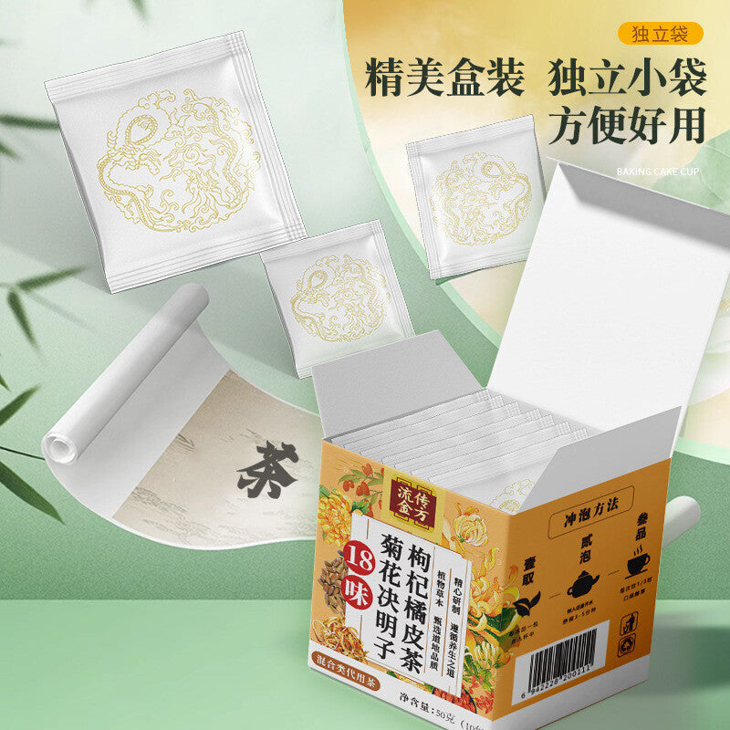 Chrysanthemum Cassia Berries Wolfberry Orange Peel Tea Dandelion Tea 18 Flavours
