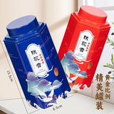 Strong aroma orchid fragrance Tieguanyin Tea package Oolong tea can gift box