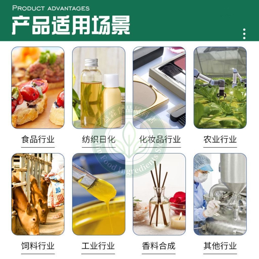 Food grade 98% coenzyme Q10 powder, fat-soluble, protects heart health