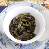 357g Yunnan Pu'er tea seven cakes tea Banzhang green cake Wuzhai raw cake tea