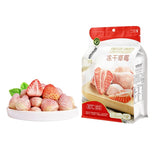 Ready-to-eat Snacks  Freeze-dried Strawberries Dried Fruits and Vegetables 38G