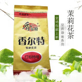 Premium Xiangerte Jasmine Tea 250g Fragrant Black Pine Needle Tea 2025 New
