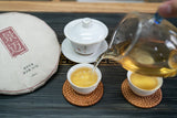 357g Yunnan Ancient Pu'er Tea Cake Jingmai Mountain Milanxiang Puer Raw Tea Cake