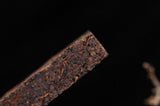 250g Dry Storage Ripe Tea Menghai Golden Bud Mellow Golden Aged Pu'er Ripe Tea
