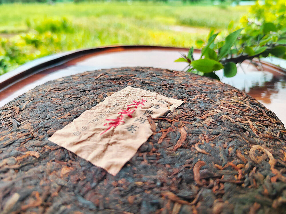 357g Old Panzhang Pu'er Ripe Tea Cake Menghai Aged Pu'er Tea Cake HongJinYin