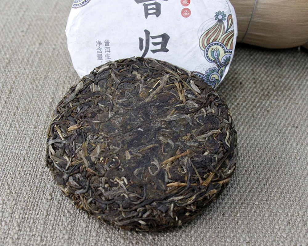 Thé Pu'er du Yunnan 10 gâteaux 100g thé d'arbre ancien Bangxiji