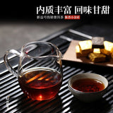 Pu'er Tea Cooked Tea Brick Small Gold Brick Tea Yunnan Menghai Mini Tuo Tea 500g