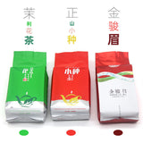 Jasmine Tea Flower Tea Strong Aroma Tea Zhengshan Xiao Seed Jin Jun Mei 125g