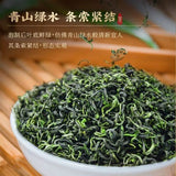 Premium High Mountain Cloud Mist Green Tea 50g Handcrafted Spring Tea
