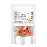 Pumpkin Bamboo Leaf Herbal Tea Pyramid Bags Floral Health Support Blend