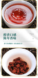 Minggulan Pu'er Ripe Tea Broken Silver Tea Glutinous Fragrant Good Tea 200g/bag