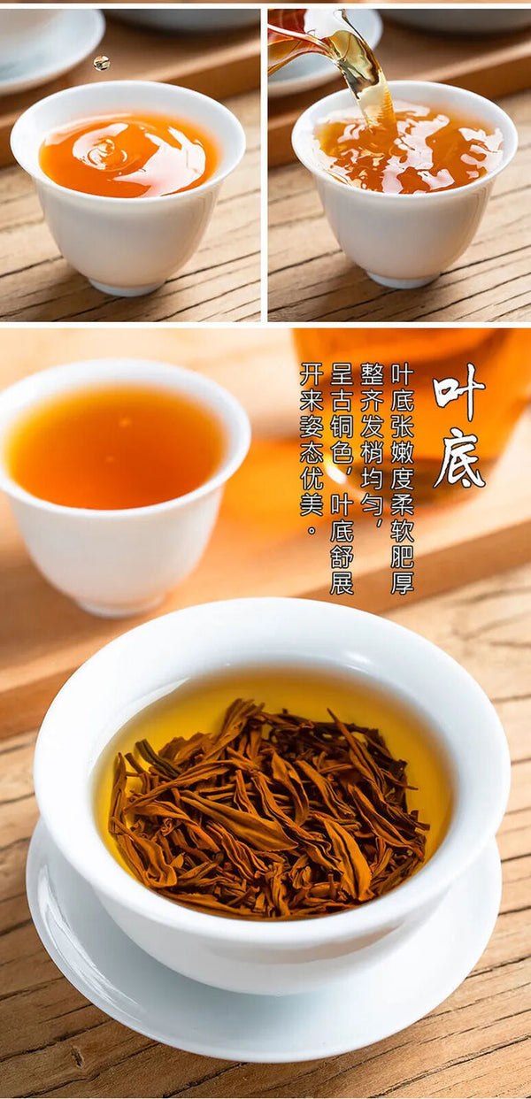 TeaNew Black Tea ZhengshanXiaozhong Lapsang Souchong Black Tea Health Care100g
