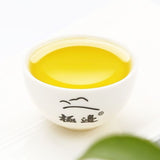 High Mountain Oolong Tea Qingxin Fragrant Bagged Loose Leaf Premium 100g