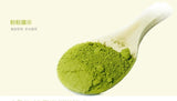 250G Rich Flavor Japanese Matcha Green Tea Powder
