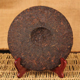 357g Certified Organic Yunnan Seven Tea Cake, Eight-Year-Old Pu'er Ripe Tea