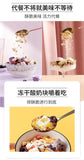 Fruit Yoghurt Oatmeal Convenient and Nutritious Meal Replacement Oatmeal