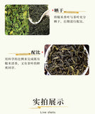 Premium Yunnan Pu-erh Glutinous Rice Aroma Tea 150g Loose Leaf Green Raw Tea