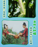 Xishuangbanna Mini Sweet Corn – Vacuum-Packed Pearl Snack
