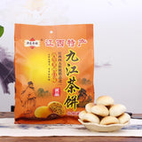 Jiujiang Osmanthus Tea Cake Huagao 502g Assorted Flavors Special