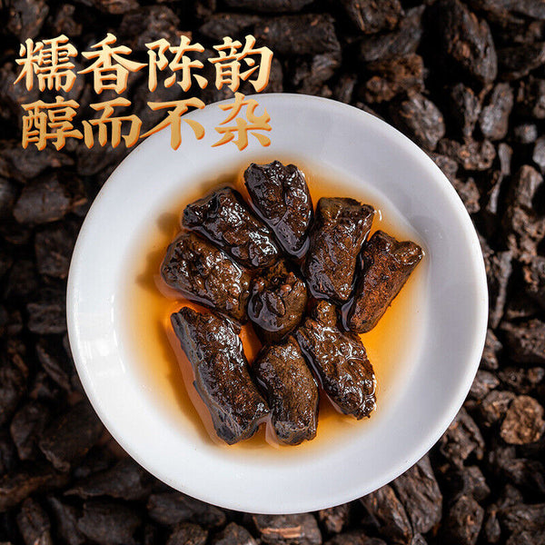 Puerh Ripe Tea Glutinous Fragrance Tea Fossilized Silver Tea Puerh Tea 500g