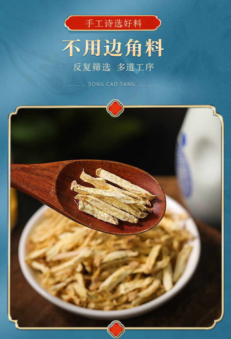 Dry Ginger Cuttings Tea Natural Herbal Infusion 100g*2