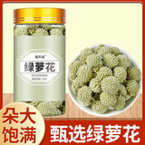 Genuine Lv Luo Hua 绿萝花 High-quality Epipremnum Aureum Herbal 50g/bottle