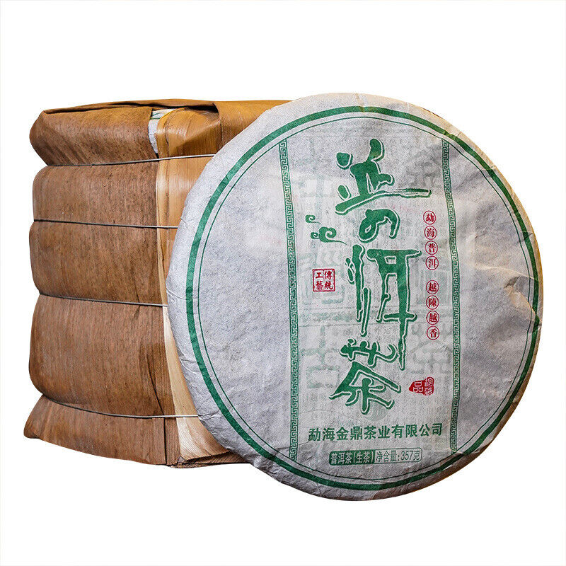 357g Puerh Raw Tea Cake Menghai Raw Tea Cake Yunnan Pu'er Tea