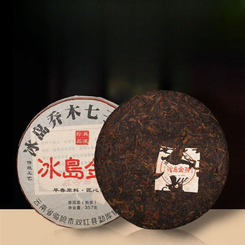 Iceland Golden Bud Puerh Tea Ripe Ten Years Aged Sweet Qiaomu Nanzi Cake 357g Main image