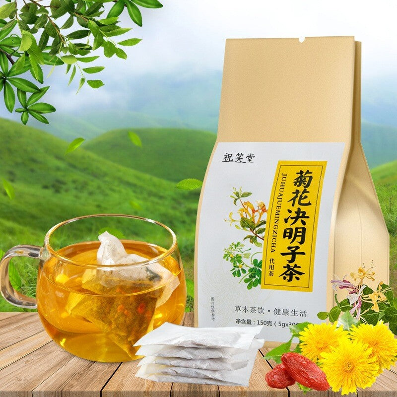 150g Natural Flower Blend Chrysanthemum Cassia Seed Herbal Tea Bags Secondary image