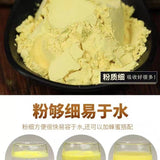 500g No Additives Broken Pine Pollen  Masson Pine Authentic Pine Pollen