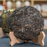 200g  Yunnan Pu'er tea, raw tea, Mansong tribute tea, ancient tree tea cake