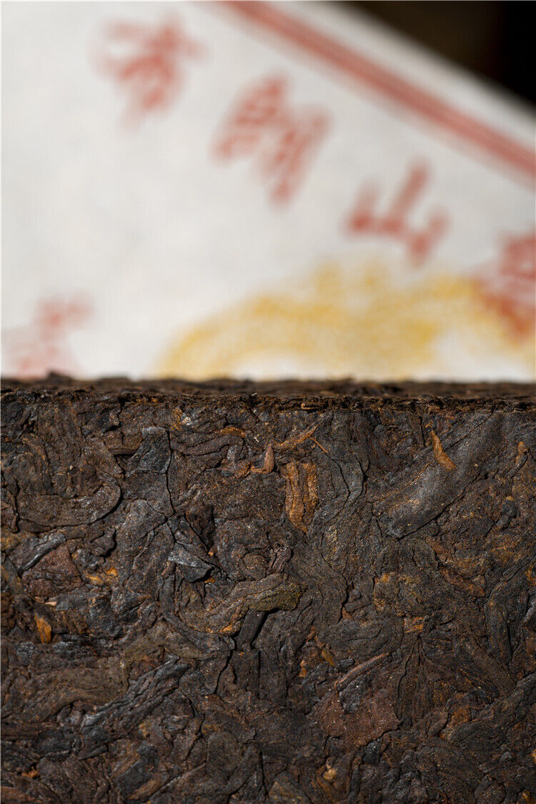 250g Yunnan Pu'er Tea Brick Brown Mountain Arbor Menghai Big Leaf Spring Tea