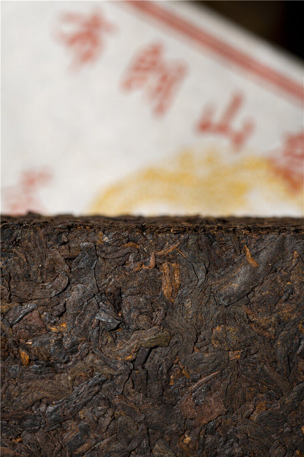 250g Yunnan Pu'er Tea Brick Brown Mountain Arbor Menghai Big Leaf Spring Tea