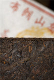 250g Yunnan Pu'er Tea Brick Brown Mountain Arbor Menghai Big Leaf Spring Tea