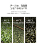 350g Fuding White Tea Panxi Gongmei Shoumei Gaoshan Sunshine Old White Tea Cake