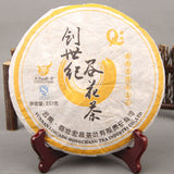 357gPuerh Tea Grain Flower Tea Leaves Pure Material Tea Tightly Pressed Tea Cake