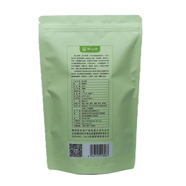 2025 Spring Hanzhong Stir-Fried Green Tea Xixiang Loose Leaf