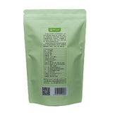 2025 Spring Hanzhong Stir-Fried Green Tea Xixiang Loose Leaf