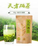 Stone Tai Green Tea 50g Roasted New Mao Feng Pre-Rain High Mountain Aromatic Tea