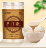 Pingwei San Herb Powder Yam Lotus Seed Orange Peel 250g Herbal Supplement Powder